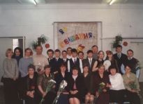Мои первые выпускники школы-интерната № 1 г. Мурманска